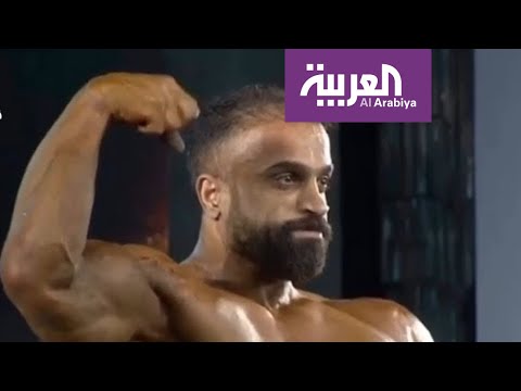 شاهد محاولة اغتيال العراقي العزاوي بطل آسيا لبناء الأجسام