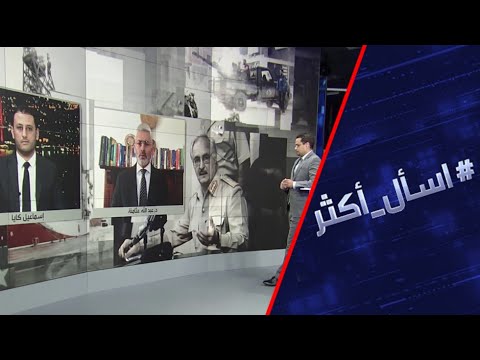 شاهد تركيا تطلب الحصول على إذن بالتنقيب عن الغاز شرق المتوسط