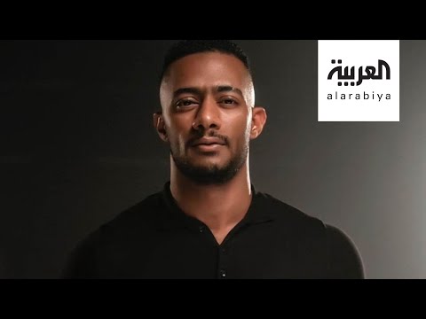 شاهد محمد رمضان يتلقى تهنئة من نجم لاكاسا دي بابل