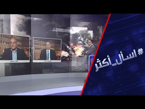 شاهد رئيس الحكومة اللبنانية يتهم معارضيه بتعميق أزمة العملة