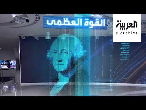 شاهد ليس مبنى البيت الأبيض أو الكونغرس ما هو أشهر مبنى بواشنطن