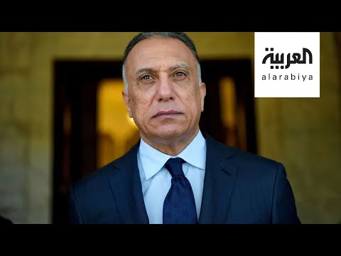 شاهد حرق صور الكاظمي يثير استياء وجدلًا على مواقع التواصل