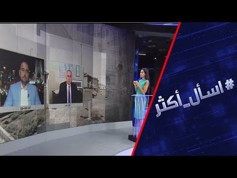 شاهد إيران تتهم جهات خارجية بالوقوف خلف سلسلة من التفجيرات