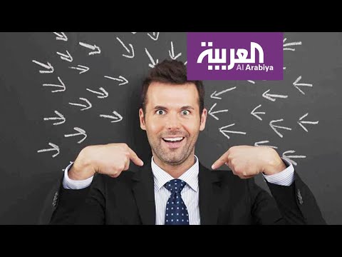 شاهدكيف نتعامل مع الشريك النرجسي