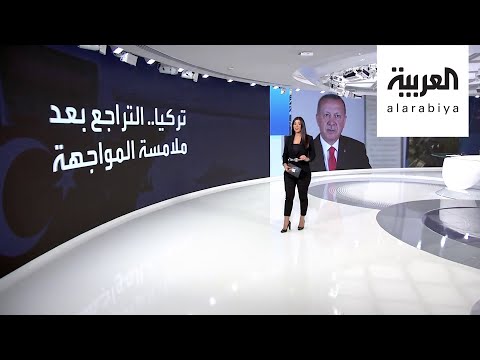 شاهد هل تراجعت تركيا عن التنقيب في الشرق الأوسط بعد تهديد ميركل