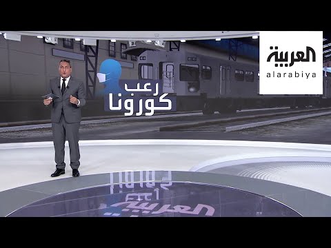 شاهد مترو أنفاق نيويورك العريق بلا ركاب بسبب رعب كورونا