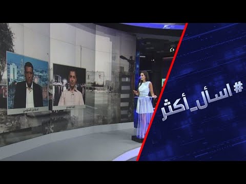 شاهد اتفاق السراج وصالح هل تصمد هدنة ليبيا