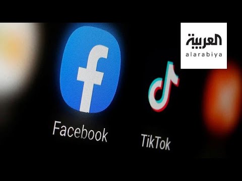 شاهد هل أشعل مؤسس فيسبوك الصراع بين ترمب وتيك توك