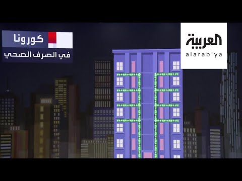 شاهد روبوتات صغيرة بحجم الشعرة تُحقن تحت الجلد