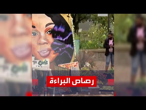 شاهد محتجون يشعلون شوارع كنتاكي بسبب ما وصفوه بـ غياب العدالة