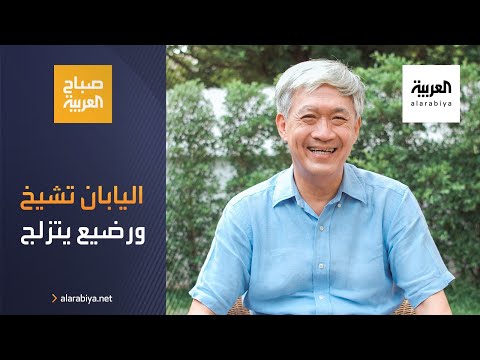 شاهد أهم الأخبار حول العالم بلا سياسة