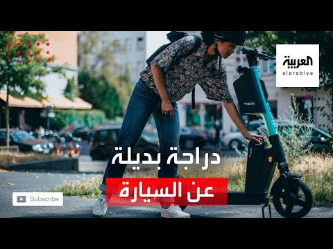 شاهد بريطاني يبتكر دراجة بُخارية صديقة للبيئة