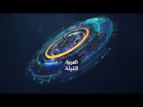 قرارات حاسمة لترمب قبل مغادرة البيت الأبيض