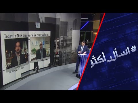 شاهد تعليق طهران على اغتيال العالم النووي الإيراني