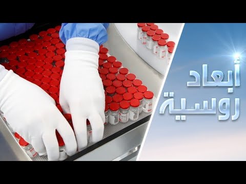 شاهد لقاح سبوتنيك في يجس نبض الأسواق والمتابعون يترقبون