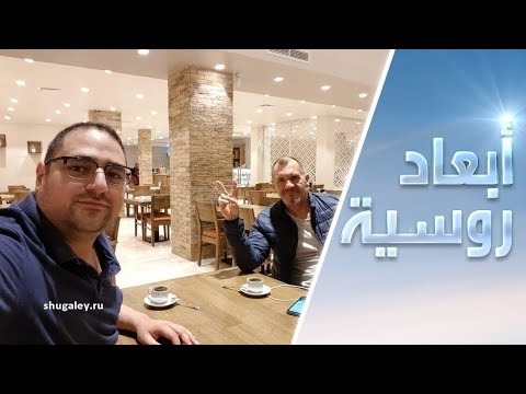 شاهد الإفراج في ليبيا عن الروسيين شوغالي وسويفان