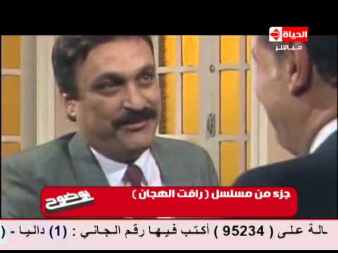 شاهد عمرو الليثي ينعى الفنان محمد وفيق