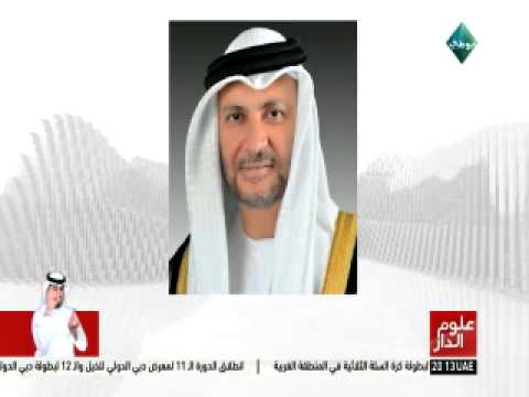 الإمارات تستدعي سفير مملكة السويد لدى البلاد