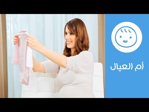 قائمة احتياجات المولود في الصيف