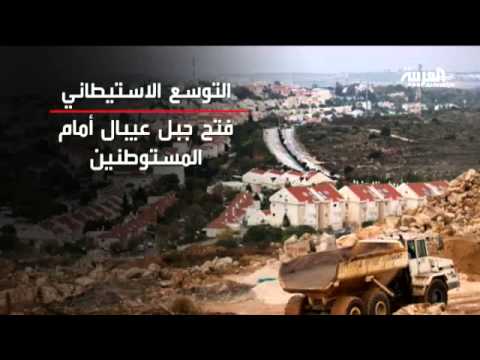 بالفيديو خطط استيطانية جديدة للاحتلال الإسرائيلي تلوح في الأفق