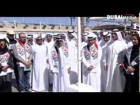 دبي للإعلام تُقسم للحفاظ على العلم