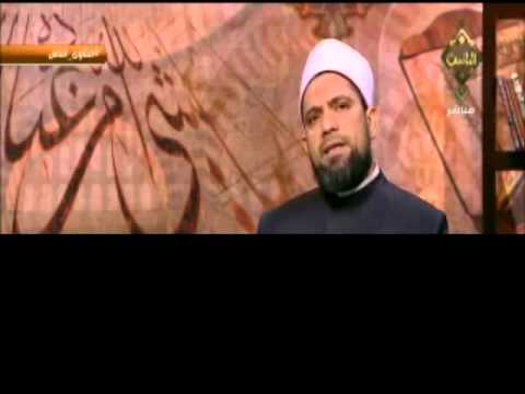 شاهد حكم استخدام شطاف دورة المياه في نهار رمضان