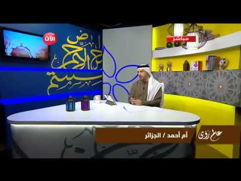 شاهد متخصصون يبحثون تفسير رؤية الشعر المستعار