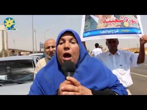 بالفيديو مواطنة مصرية توجه رساله شديدة اللهجه لميركل وأوباما