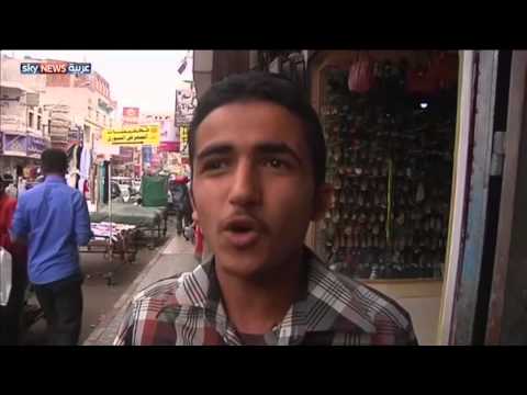 شاهد إقبال على القات في صنعاء رغم الأوضاع العسكرية