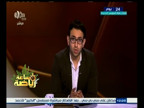 شاهد شريف عبد الفضيل يجدد للأهلي لـ3 مواسم مقبلة