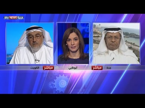 شاهد سبل دعم الطاقة في دول الخليج