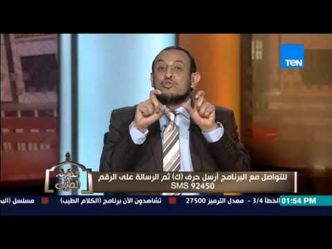 شاهد امرأة تشتكي من اعتداء زوجها وابنها عليها