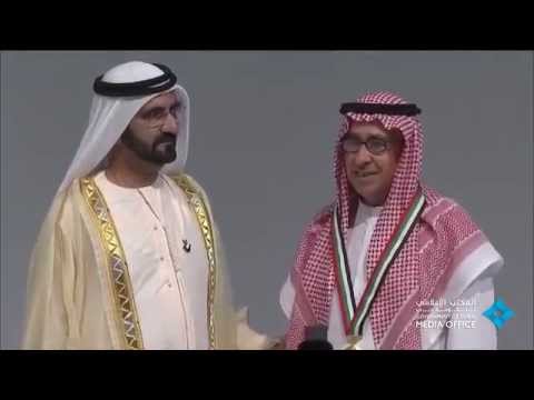 محمد بن راشد يمنح ميدالية أوائل الإمارات