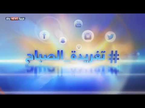 شاهد لاجئ سوري يوزع أطعمة للمحتاجين في ألمانيا