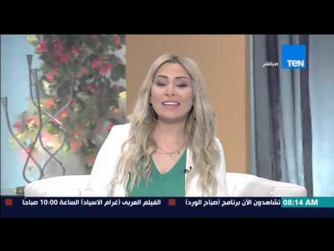 شاهدلعبة تعتمد على الحركة ودفع المياة بشكل غريب