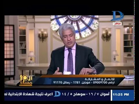 شاهد تحويل حديقة الميريلاند إلى وكر للمخدرات