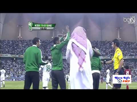 هدف الشمراني في مباراة الإمارات والسعودية