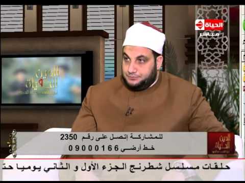 الشيخ أحمد تركي يؤكد أن الطلاق أثناء الحيض لا يقع