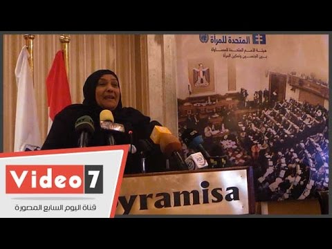 والدة شهيد تعلن الترشح إلى البرلمان