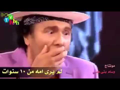 رد فعل شاب لم ير والدته منذ 10 أعوام