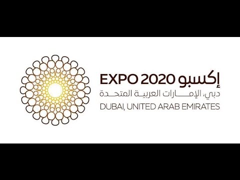 دبي تكشف عن الشعار الرسمي لـ إكسبو دبي 2020