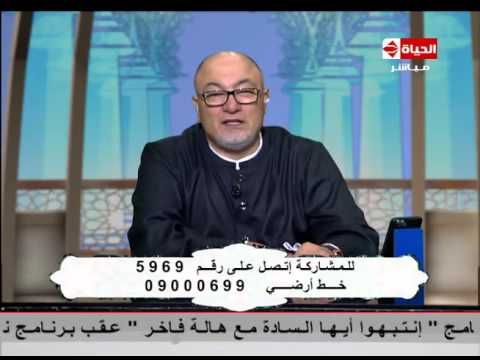 دخالد الجندي يؤكد أن الله أقسم بسيناء قبل مكة  حفظ الله مصر وأهلها 