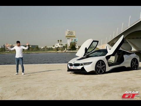 بالفيديو تعرف علي bmw i8 2016 بي ام دبليو اي 8