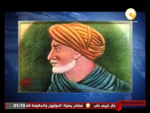 بالفيديو ميلاد ابن خلدون عام 1332