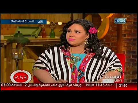 بالفيديو شاهد إيه فوايد التحرش