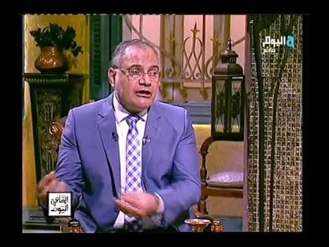 شاهد سعد الدين الهلالي يؤكد أن القبلة في نهار رمضان لا تفطر