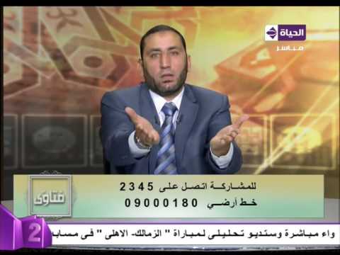 بالفيديو هل يجوز الدعاء لشخص غير مسلم بغض النظر عن ديانته