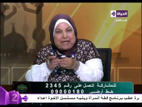 متصلة تريد أن تحج وتسعى لذلك بكل الطرق ولكنها لم تستطيع