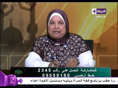 حكم قضاء فريضة الصلاة