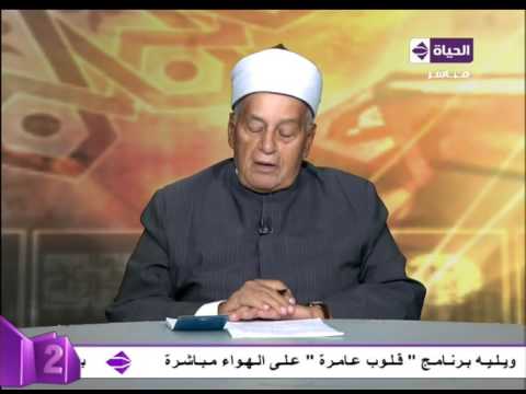 بالفيديو حكم الدين في صك الأضحية من القران والسنة